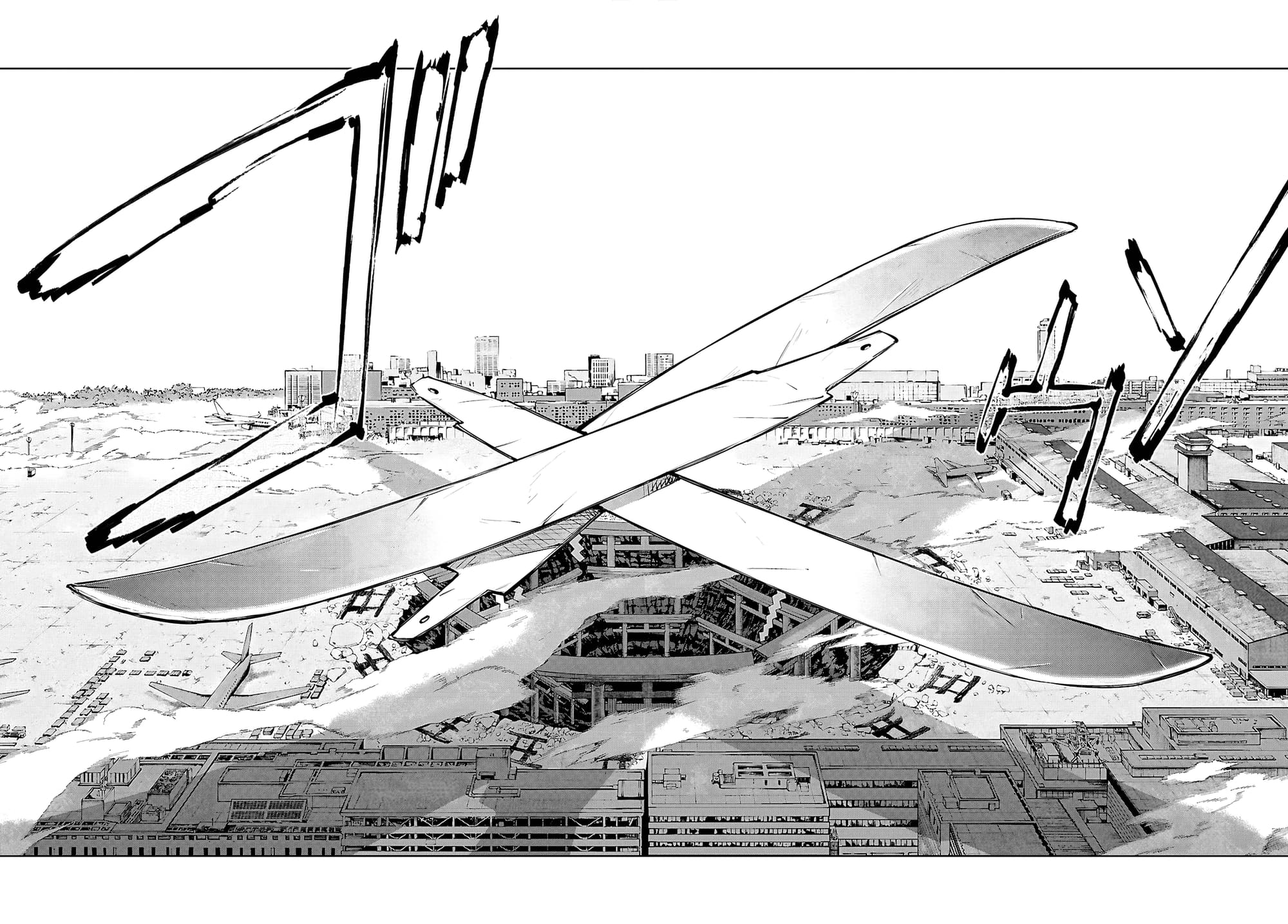 Bungou Stray Dogs, Chapter 116 image 07
